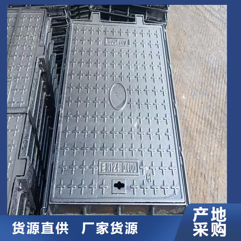 球墨铸铁井盖_700*700方形井盖售后无忧