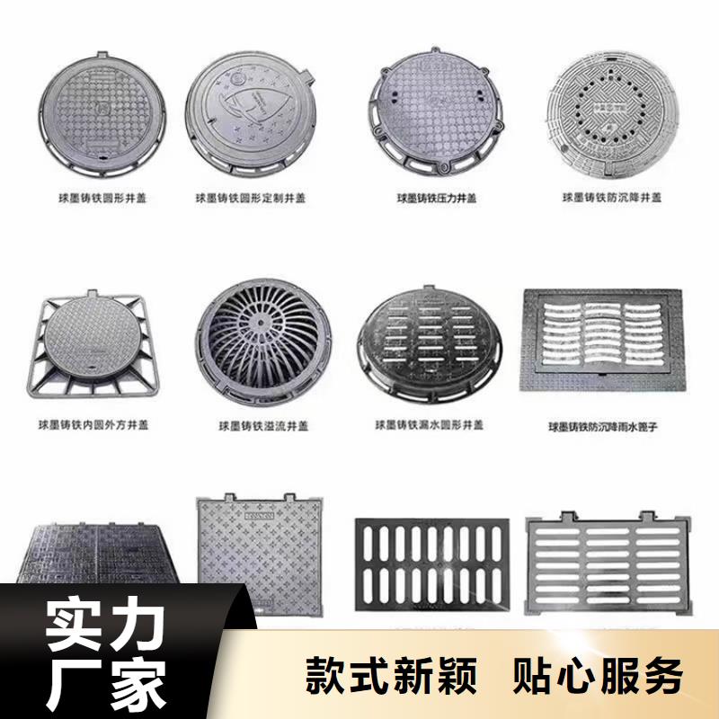 球墨铸铁井盖排水球墨铸铁管DN150诚信为本
