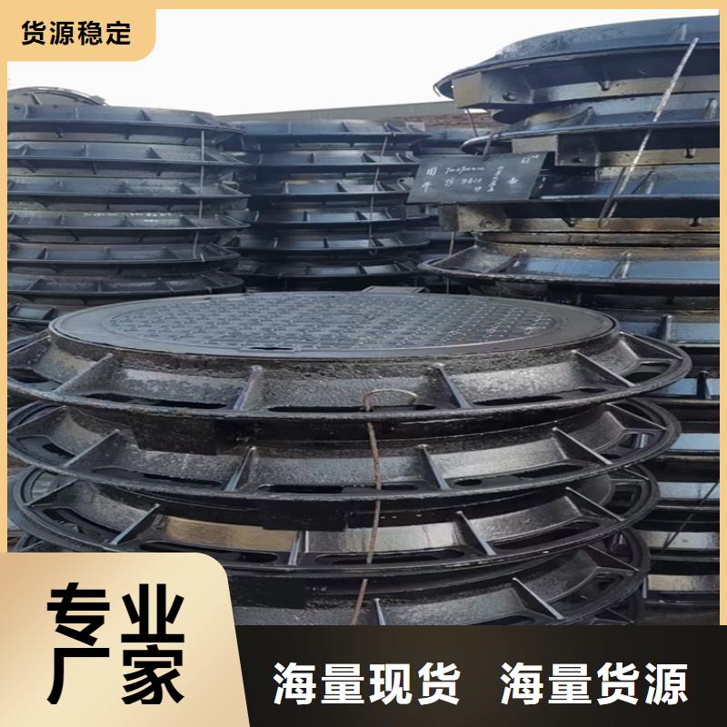 球墨铸铁井盖 【K9级球墨铸铁管】来图加工定制
