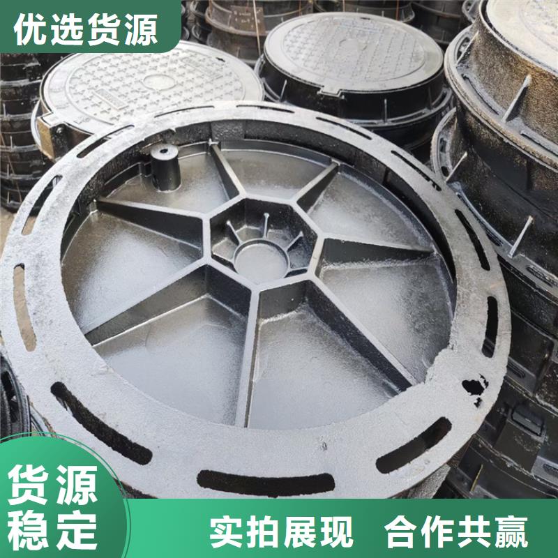 球墨铸铁井盖排水球墨铸铁管DN200优质货源