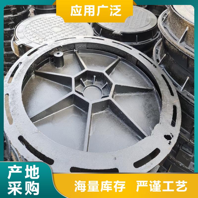 球墨铸铁井盖车库排水沟铸铁沟盖板好货采购