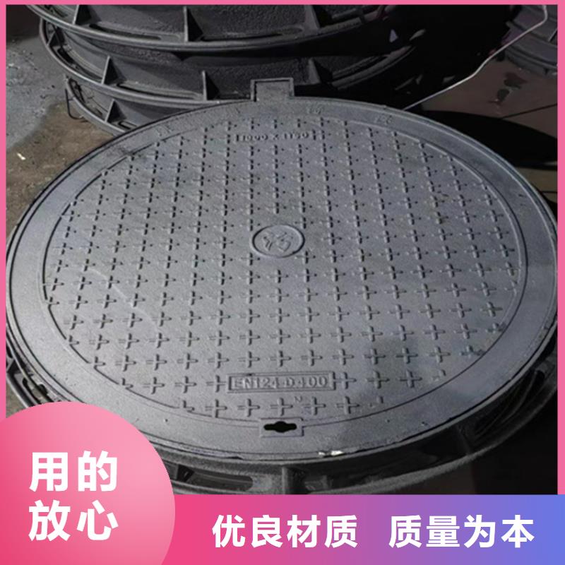 球墨铸铁井盖,球墨铸铁管匠心制造