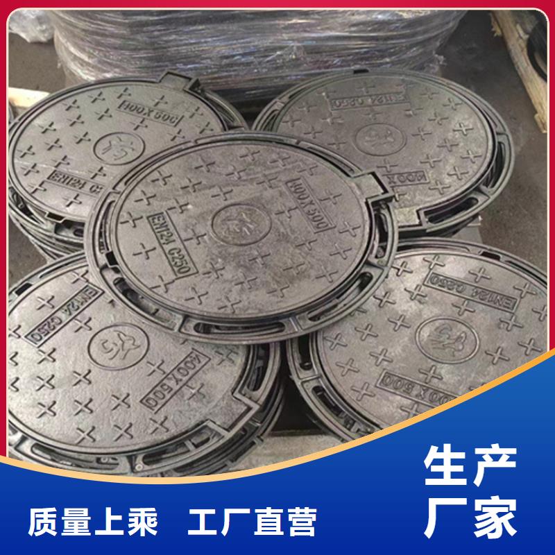 球墨铸铁井盖_K9级球墨铸铁管使用寿命长久