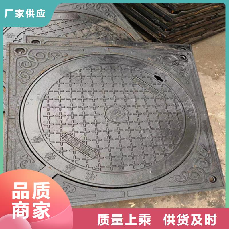 球墨铸铁井盖球墨铸铁双层篦子快速发货