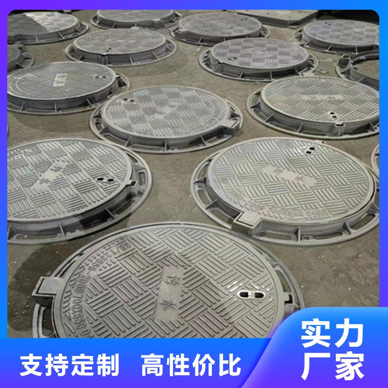 球墨铸铁井盖方形球墨铸铁井盖满足客户所需