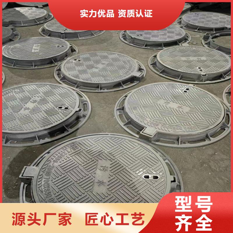 球墨铸铁井盖dn700离心浇铸球墨管免费获取报价