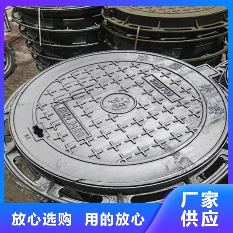 球墨铸铁井盖车库排水沟铸铁沟盖板好货采购
