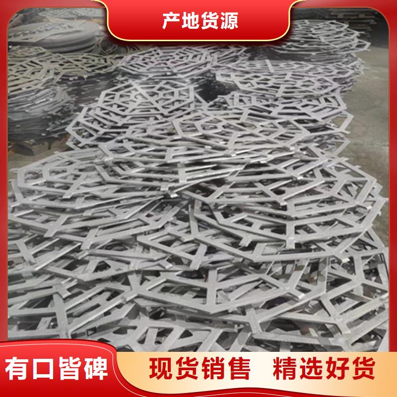 球墨铸铁井盖【球墨铸铁篦子】用心制造