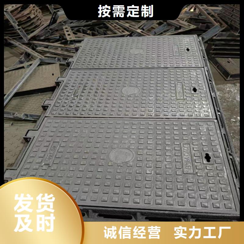 球墨铸铁井盖_六防带锁圆井厂家实力雄厚