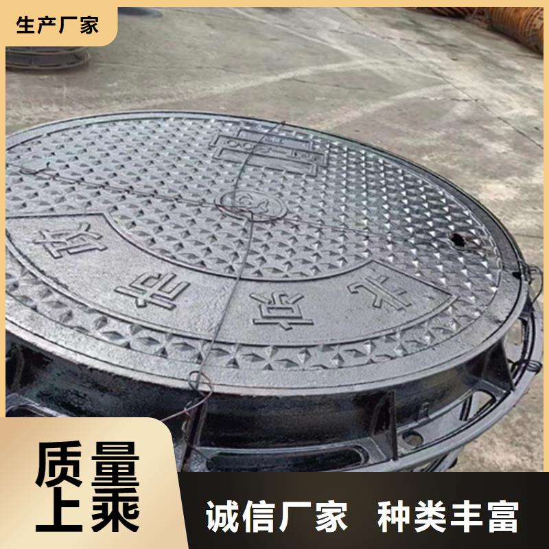 球墨铸铁井盖,排水球墨铸铁管DN200优选厂家