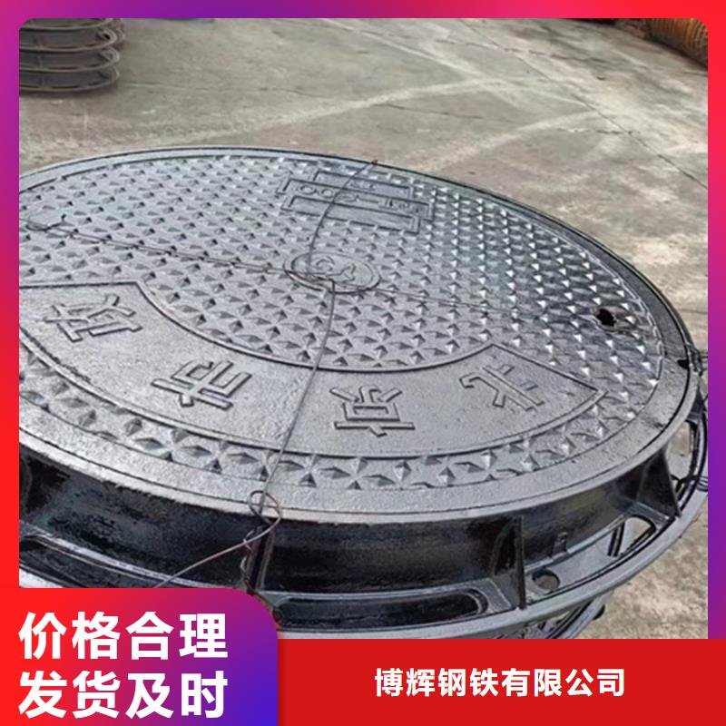 球墨铸铁井盖车库排水沟铸铁沟盖板好货采购