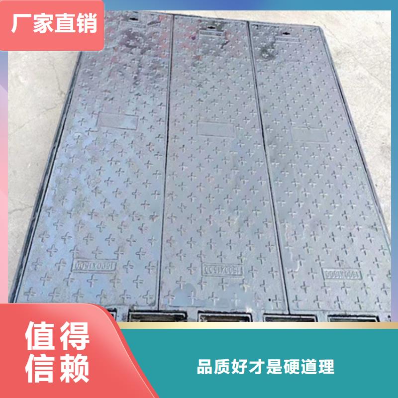 球墨铸铁井盖球墨铸铁篦子经久耐用