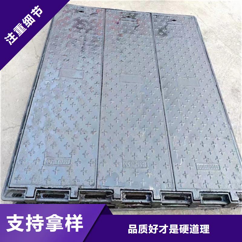防腐球墨铸铁井盖视频-防腐球墨铸铁井盖(博辉)覆盖地域湖南省常德市津|鼎城|衡阳|郴州|永州|怀化|株洲|长沙|娄底
