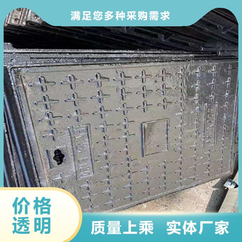 防腐球墨铸铁井盖-视频-防腐球墨铸铁井盖_云南省曲靖市市场覆盖师宗|富源|西双版纳|昭通|丽江|红河|临沧等