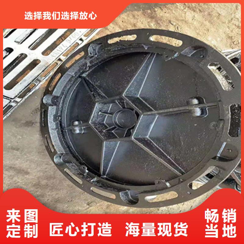 球墨铸铁井盖,排水球墨铸铁管DN200优选厂家