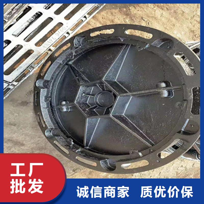 球墨铸铁井盖树脂井盖篦子制造厂家
