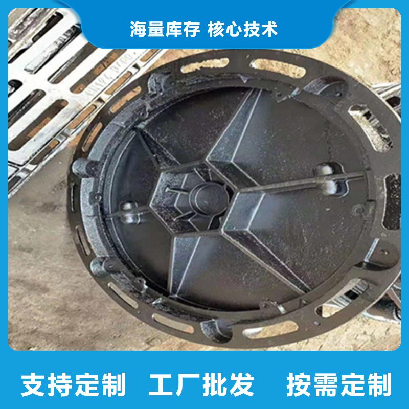 球墨铸铁井盖-450*750球墨铸铁雨水篦子低价货源