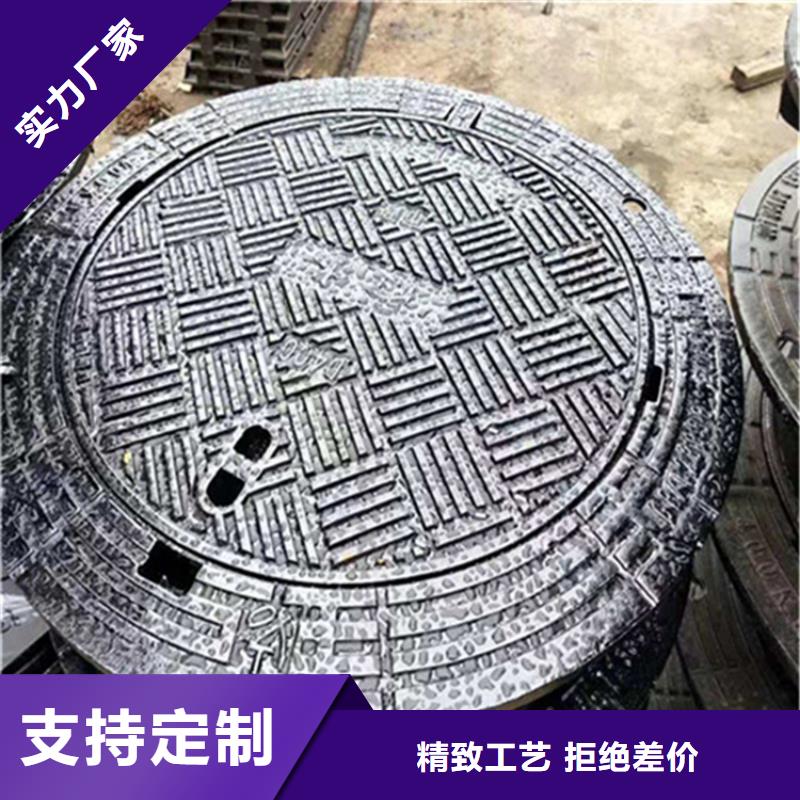  球墨铸铁井盖产地批发