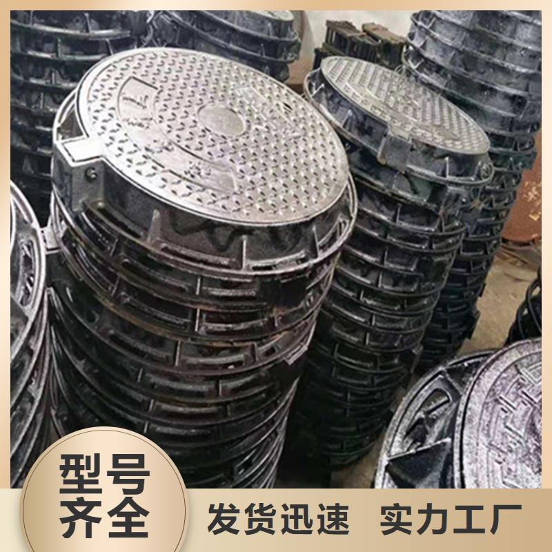  球墨铸铁井盖采购无忧