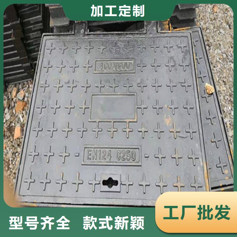 球墨铸铁井盖,偏沟式雨水单箅种类多质量好