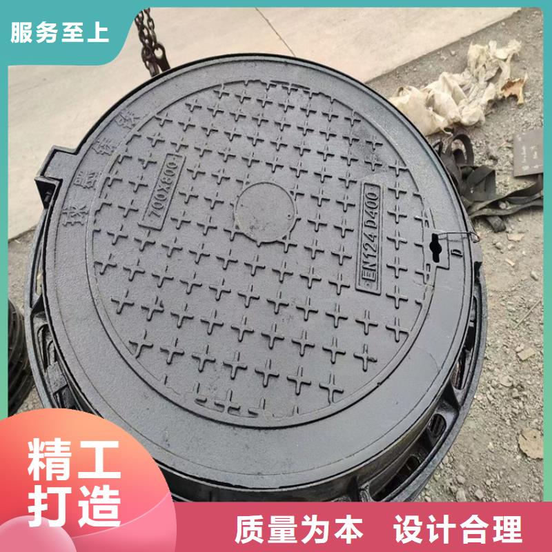 球墨铸铁井盖_K9级球墨铸铁管使用寿命长久
