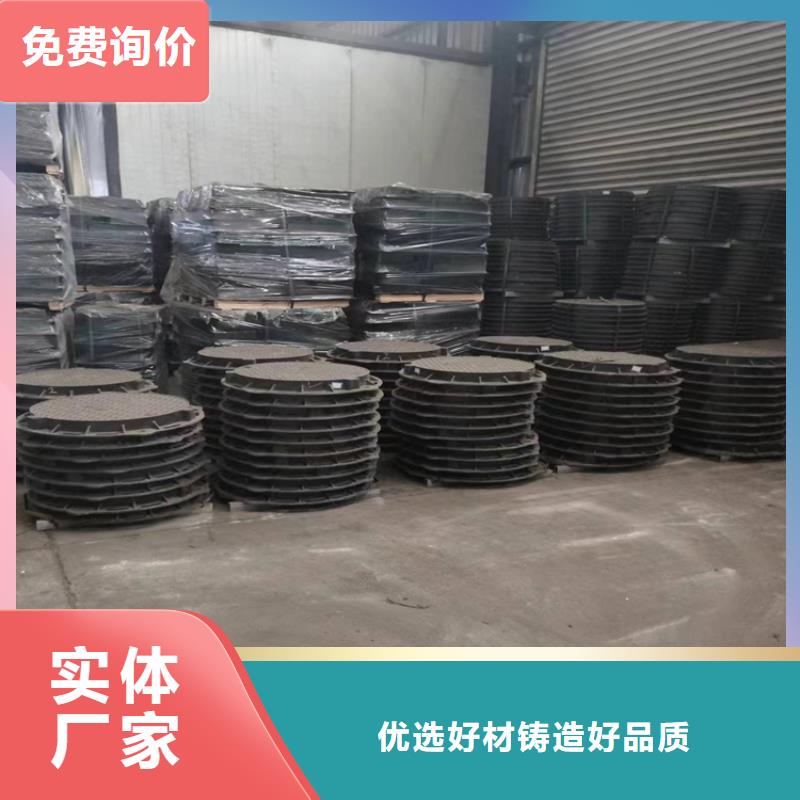 球墨铸铁井盖,偏沟式雨水单箅种类多质量好