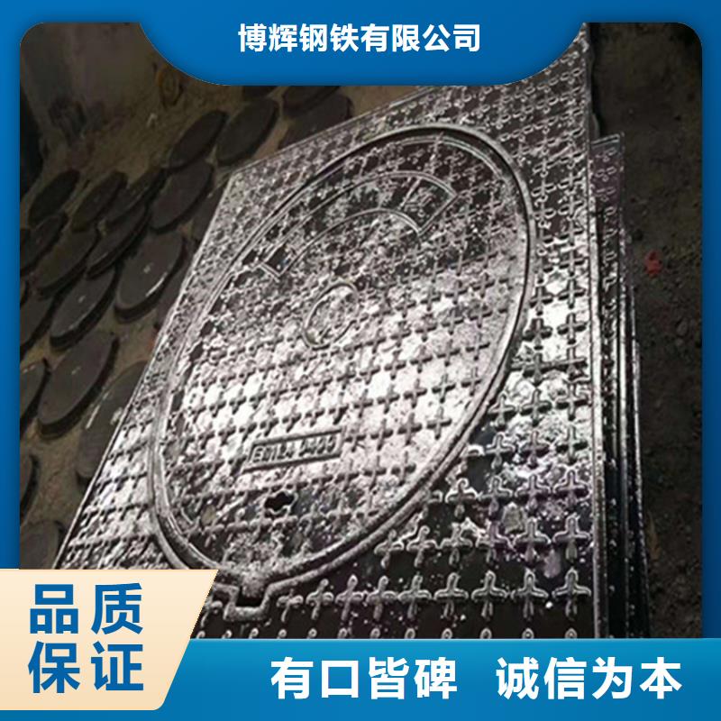 球墨铸铁井盖球墨铸铁篦子支持加工定制