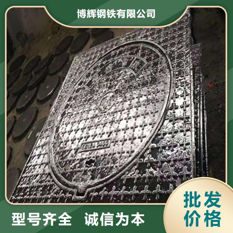 球墨铸铁井盖 【K9级球墨铸铁管】来图加工定制