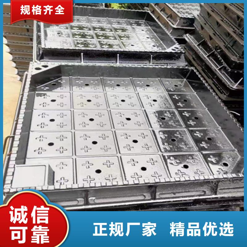 球墨铸铁井盖球墨铸铁井盖DN700厂家规格全