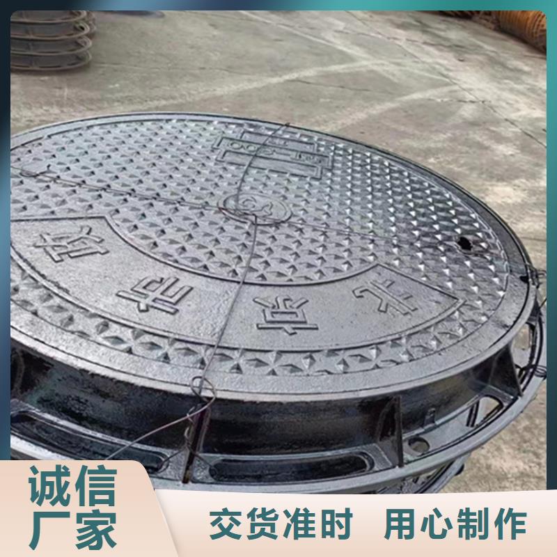 球墨铸铁井盖_K9级球墨铸铁管使用寿命长久