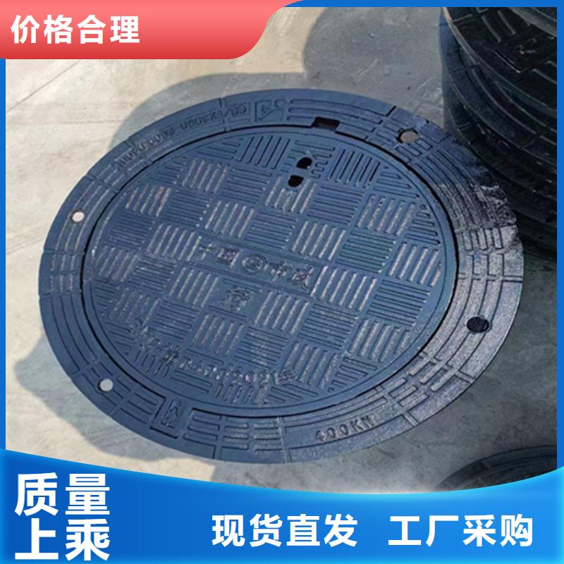 球墨铸铁井盖_700*700方形井盖售后无忧