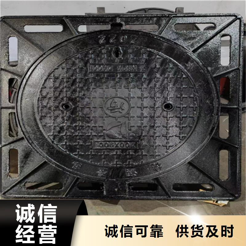 球墨铸铁井盖排水球墨铸铁管DN200优质货源