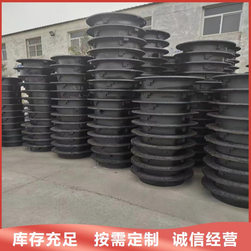 球墨铸铁井盖排水球墨铸铁管DN200优质货源