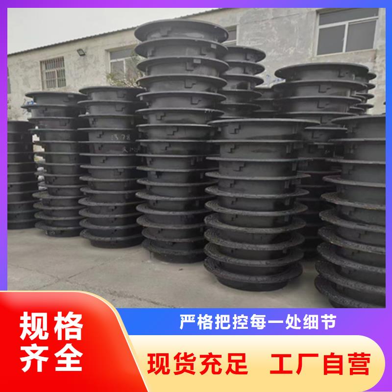  球墨铸铁井盖采购无忧