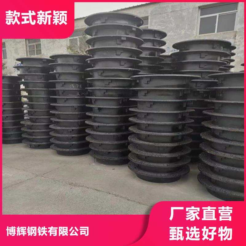 球墨铸铁井盖,球墨铸铁管匠心制造
