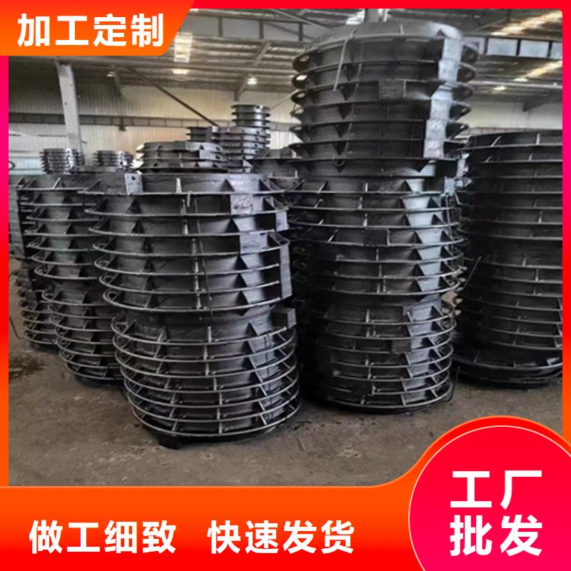 防腐球墨铸铁井盖-视频-昆明市防腐球墨铸铁井盖-博钢铁(昆明市分公司)服务区域宜良|富民|怒江|德宏|文山|昭通|楚雄|大理|丽江