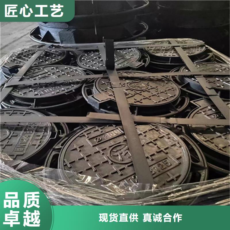 球墨铸铁井盖700*700方形井盖专注细节专注品质