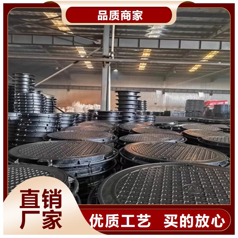 球墨铸铁井盖,球墨铸铁管匠心制造