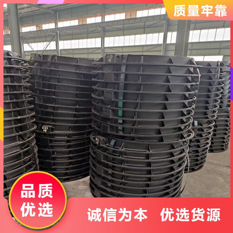 球墨铸铁井盖球墨铸铁篦子经久耐用
