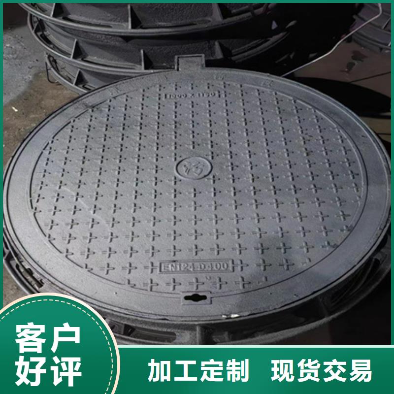 球墨铸铁井盖【K9级球墨铸铁管】多种规格可选