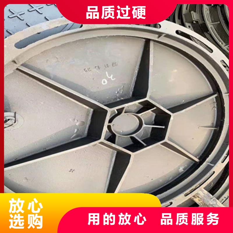 球墨铸铁井盖 【K9级球墨铸铁管】来图加工定制