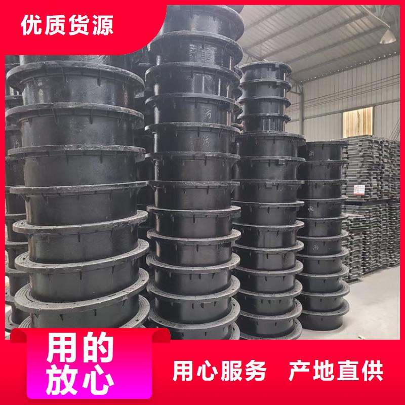 球墨铸铁井盖,酸洗无缝钢管厂家直销货源充足