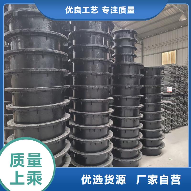 球墨铸铁井盖DN100柔性铸铁排污管设计制造销售服务一体