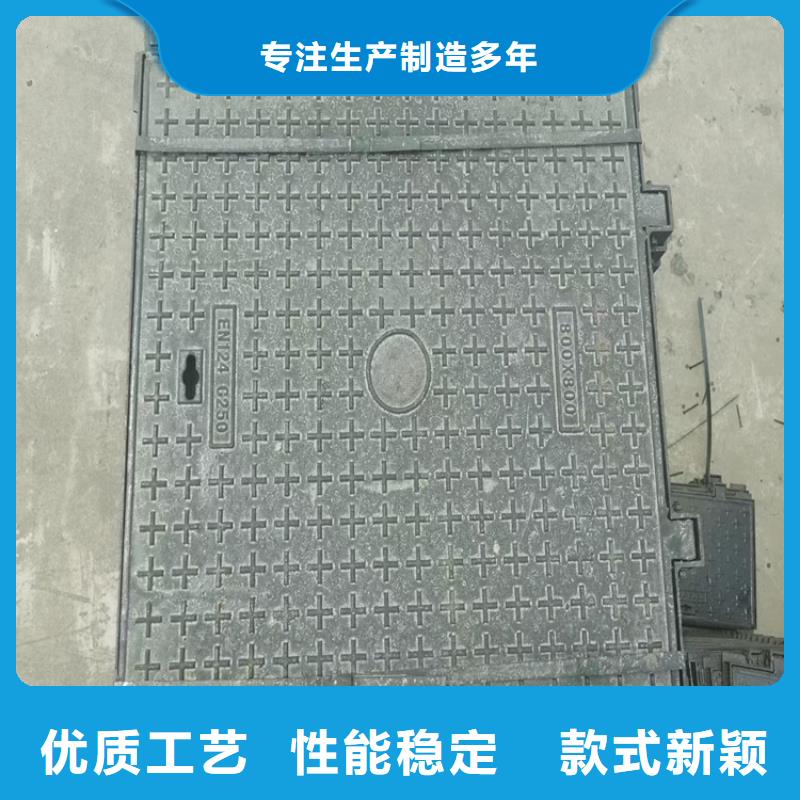 球墨铸铁井盖采购无忧