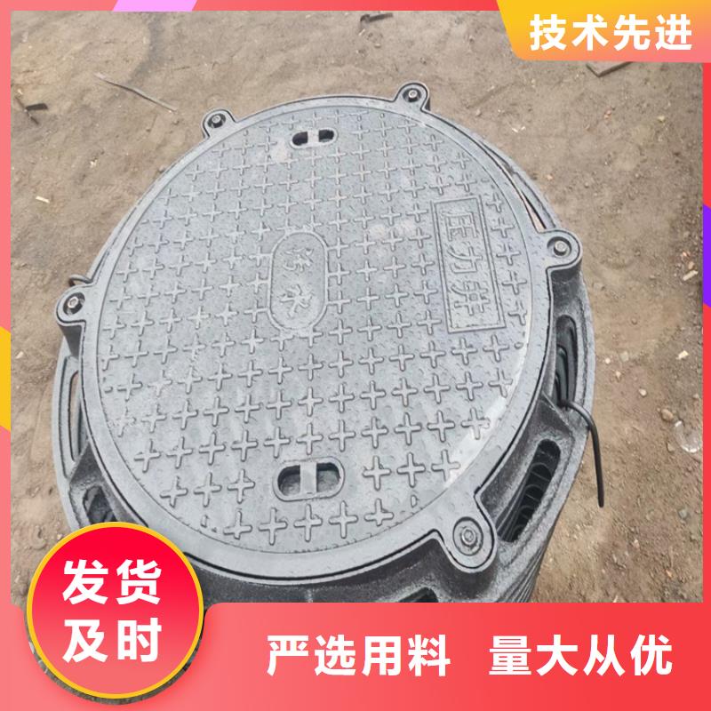 球墨铸铁井盖树脂井盖篦子制造厂家