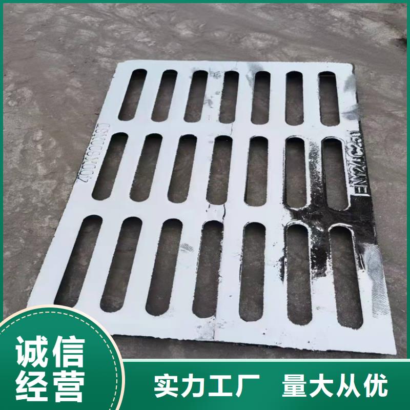 球墨铸铁篦子,六防带锁圆井厂家直销大量现货