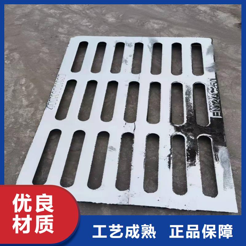 【球墨铸铁篦子】dn600离心浇铸球墨管N年专注