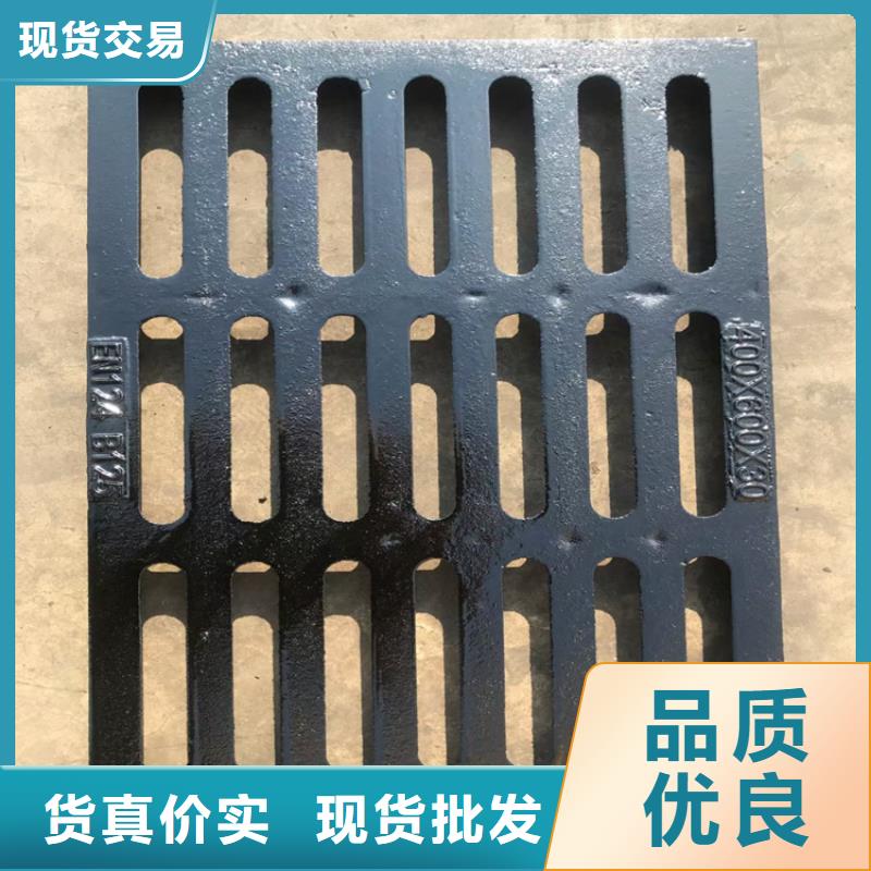 球墨铸铁篦子 重型井盖精选优质材料