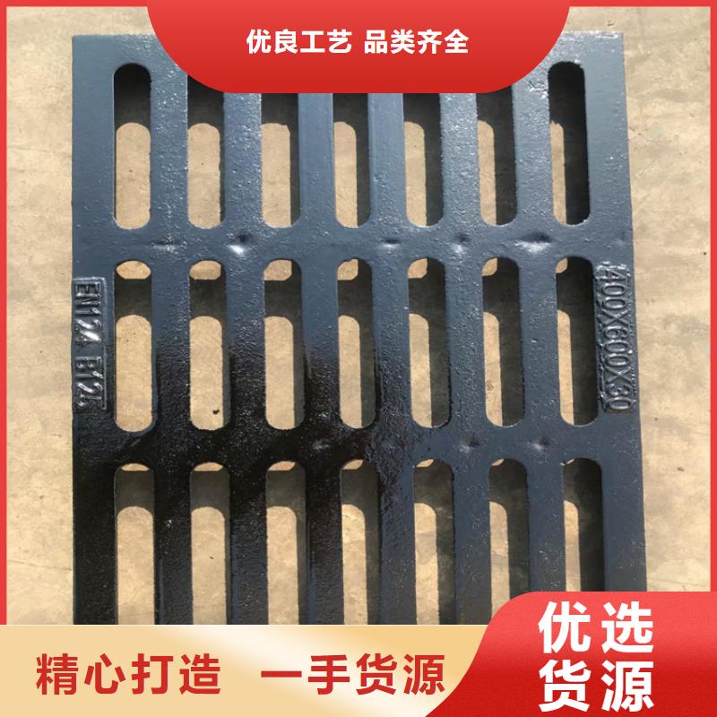 球墨铸铁篦子国标球墨铸铁管生产经验丰富
