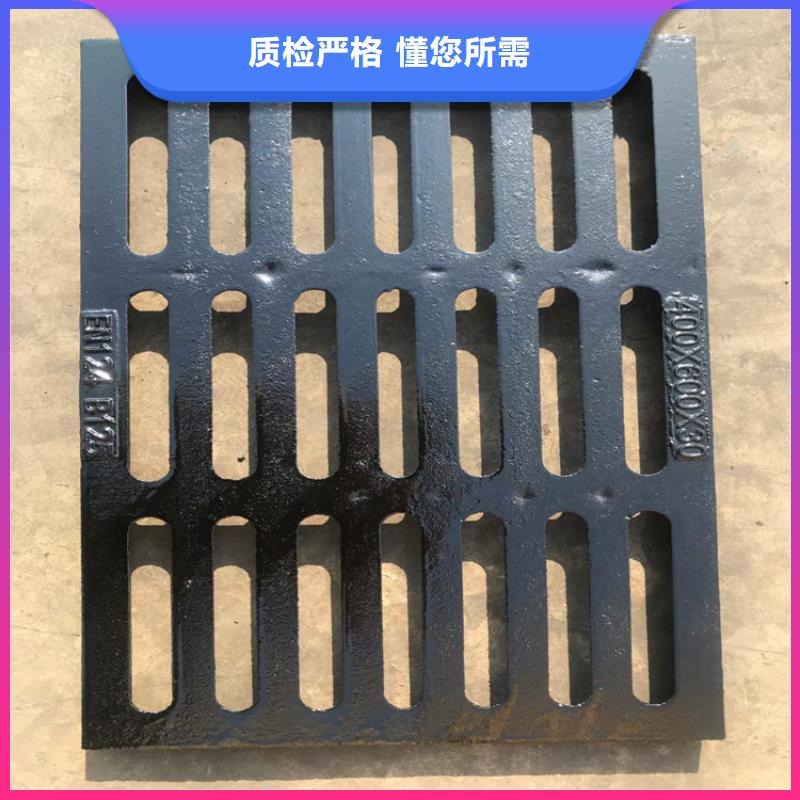 球墨铸铁篦子,国标球墨铸铁管做工细致
